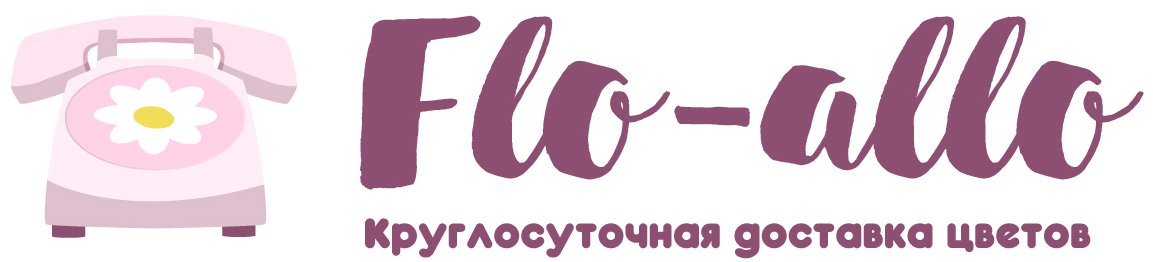 Flo-allo - Краснотурьинск